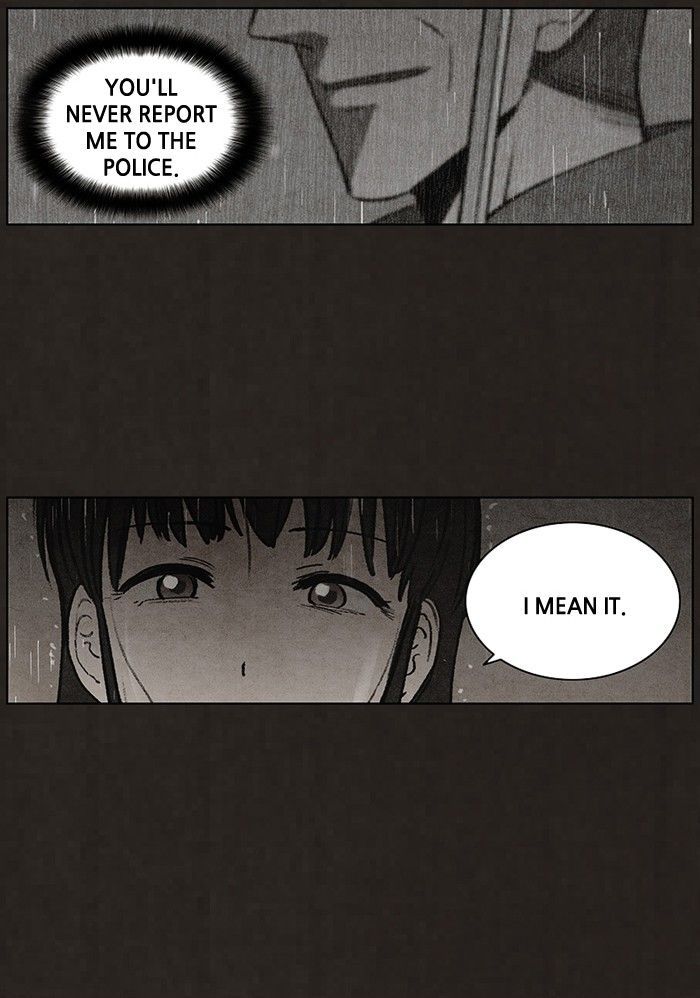 Bastard (HWANG Youngchan) 83