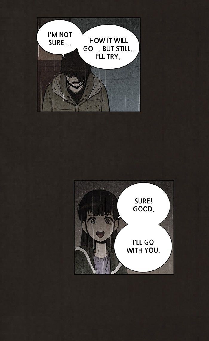 Bastard (HWANG Youngchan) 83