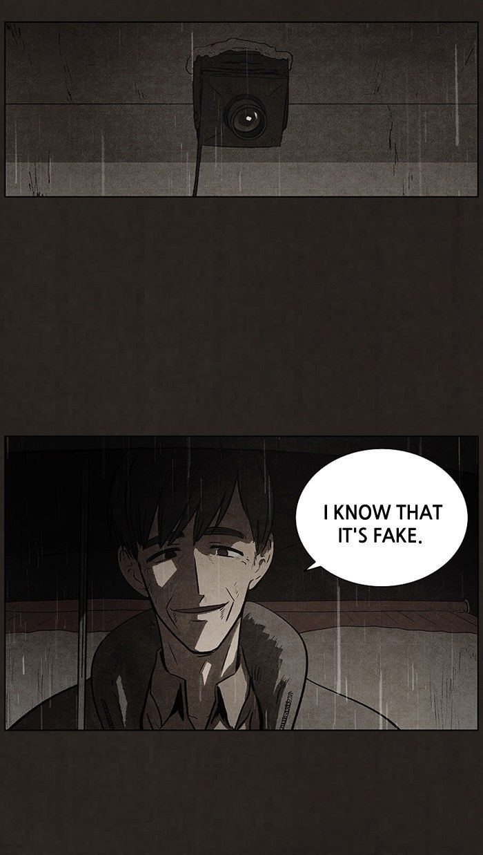 Bastard (HWANG Youngchan) 86