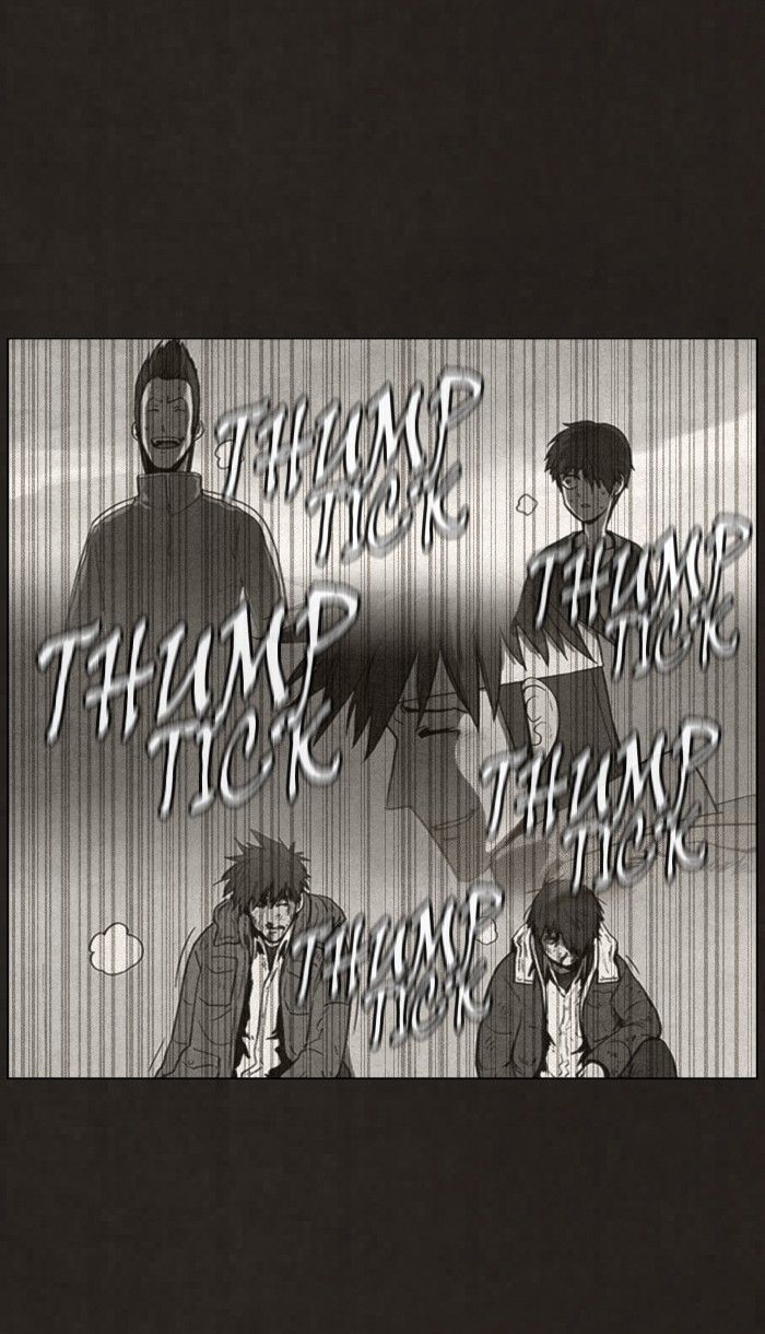 Bastard (HWANG Youngchan) 88