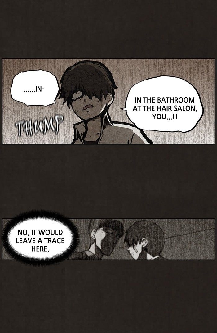 Bastard (HWANG Youngchan) 89