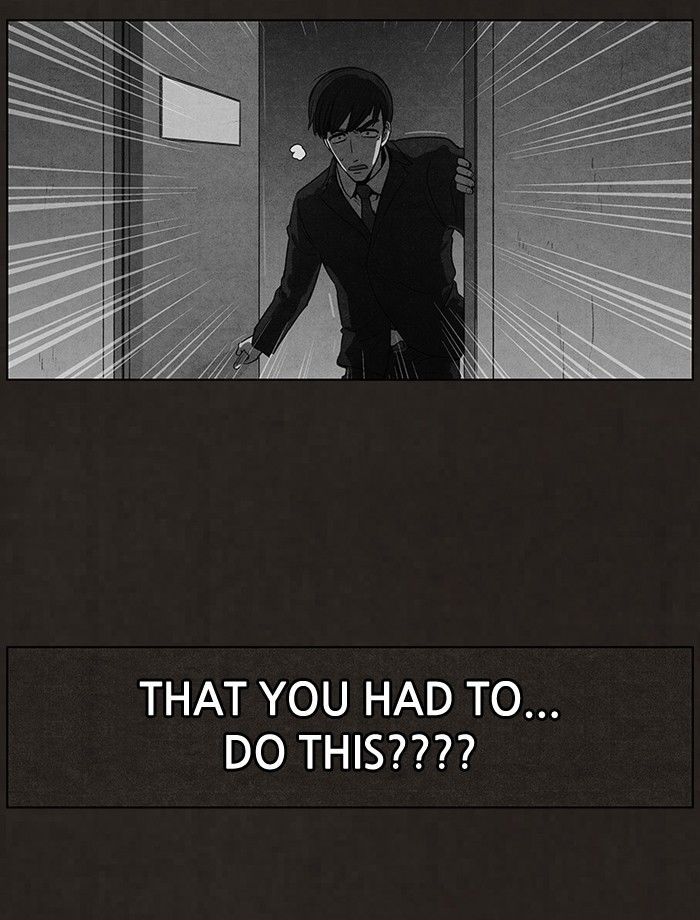 Bastard (HWANG Youngchan) 91