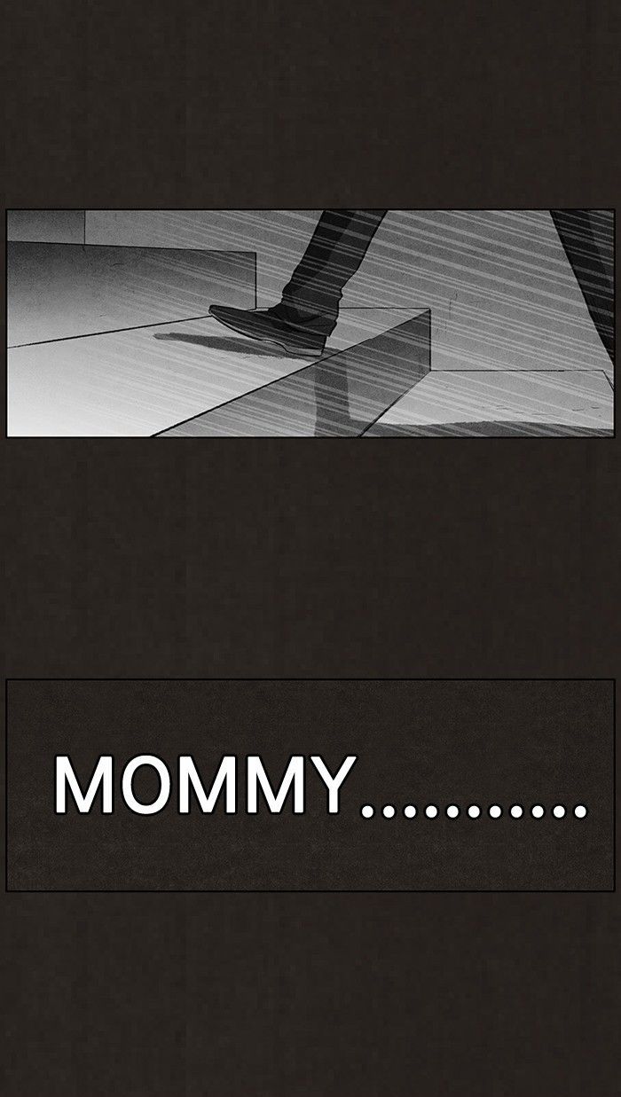 Bastard (HWANG Youngchan) 92