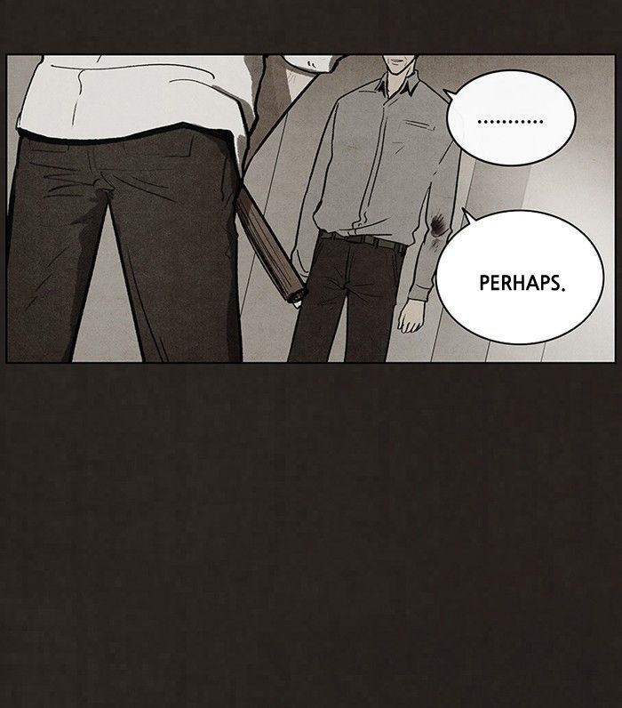 Bastard (HWANG Youngchan) 92