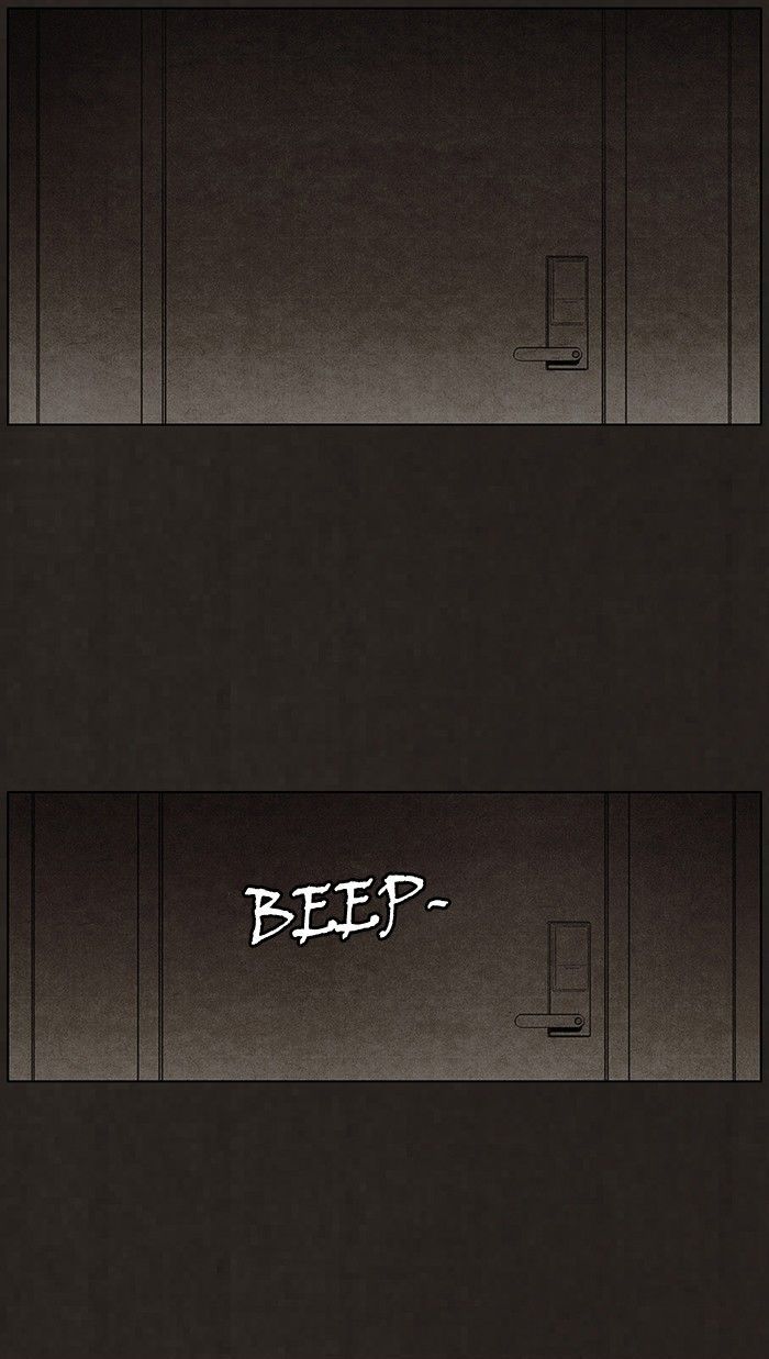 Bastard (HWANG Youngchan) 93