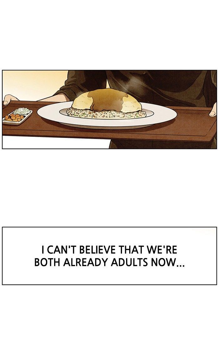 Bastard (HWANG Youngchan) 94