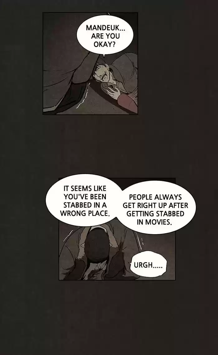 Bastard (HWANG Youngchan) ch.84