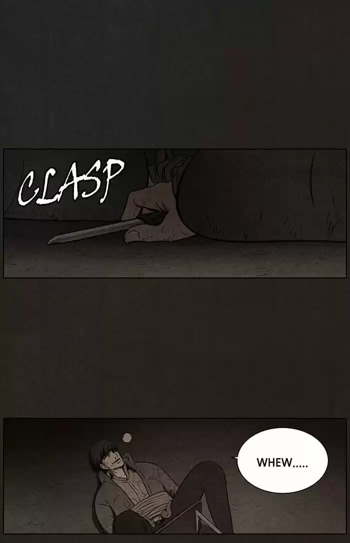 Bastard (HWANG Youngchan) ch.84