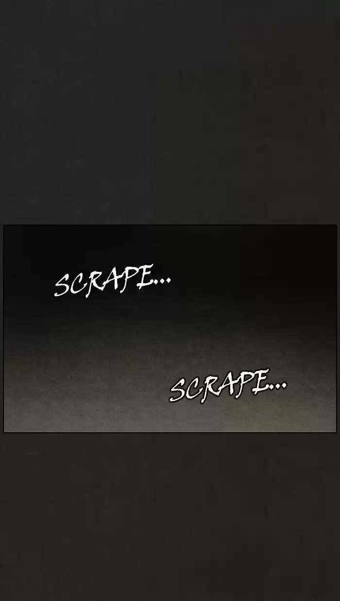 Bastard (HWANG Youngchan) ch.84