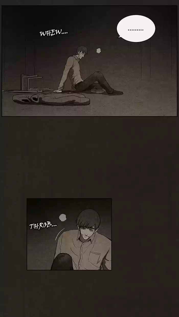 Bastard (HWANG Youngchan) ch.84