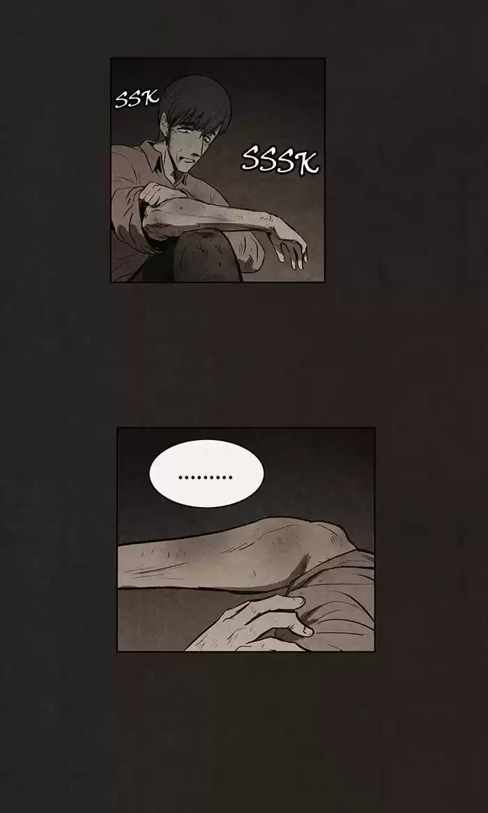 Bastard (HWANG Youngchan) ch.84