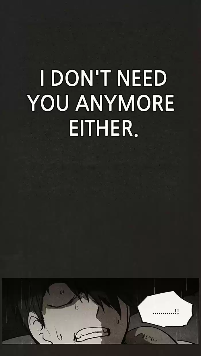 Bastard (HWANG Youngchan) ch.86