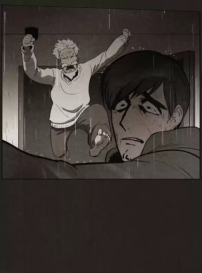 Bastard (HWANG Youngchan) ch.86