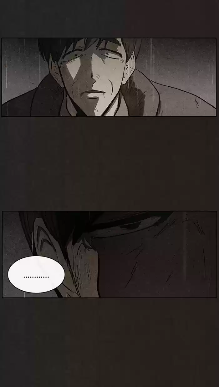 Bastard (HWANG Youngchan) ch.86