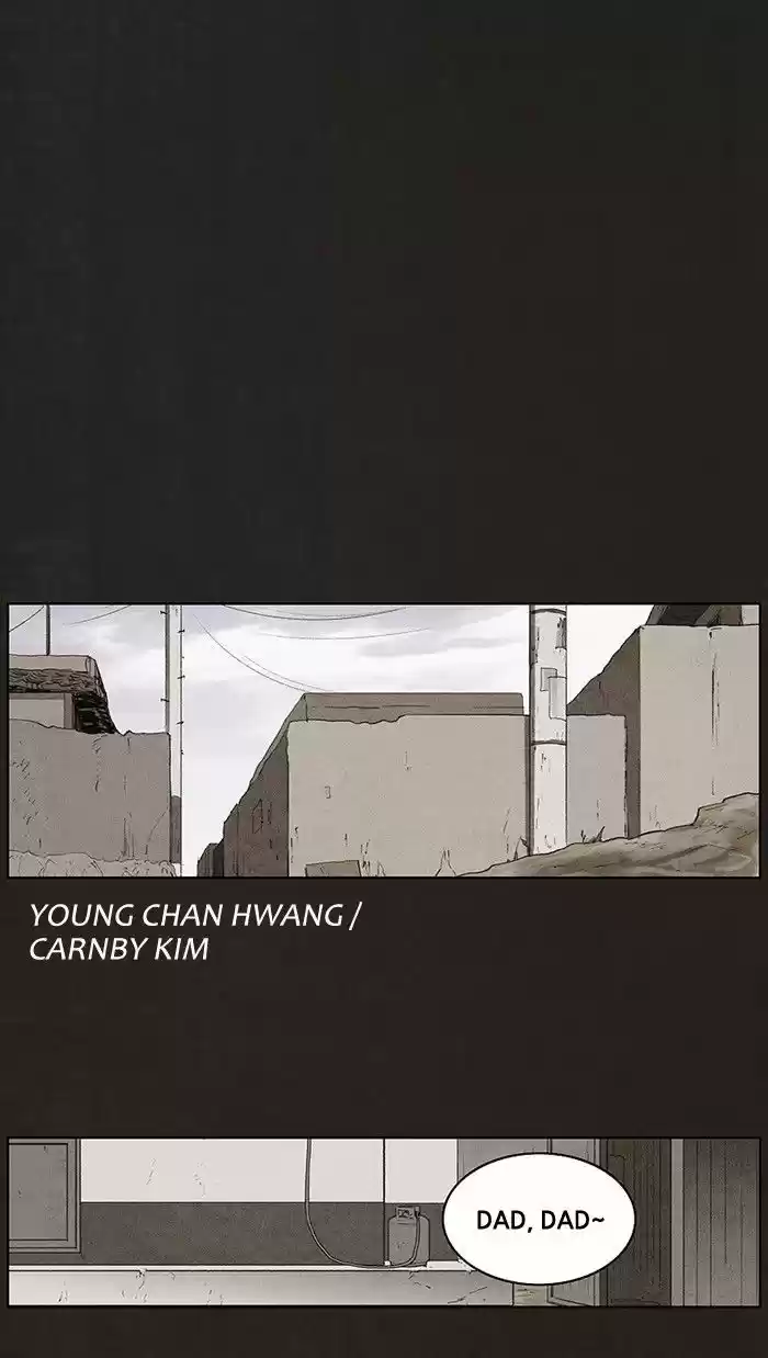 Bastard (HWANG Youngchan) ch.87