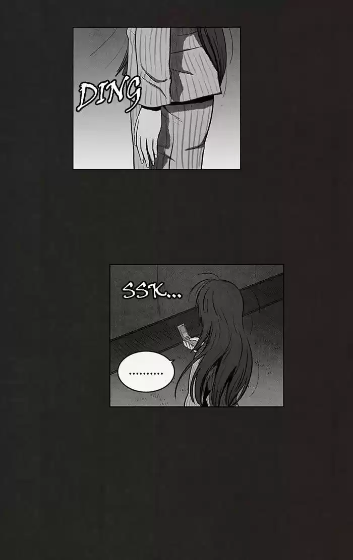 Bastard (HWANG Youngchan) ch.91