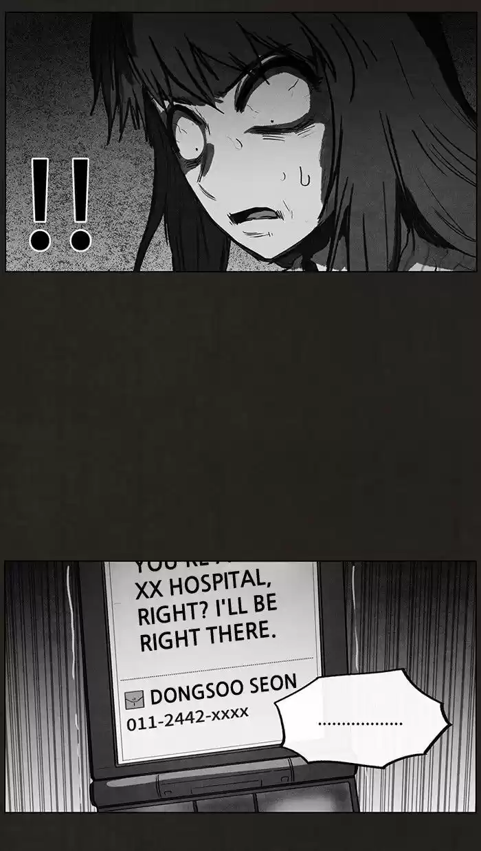 Bastard (HWANG Youngchan) ch.91