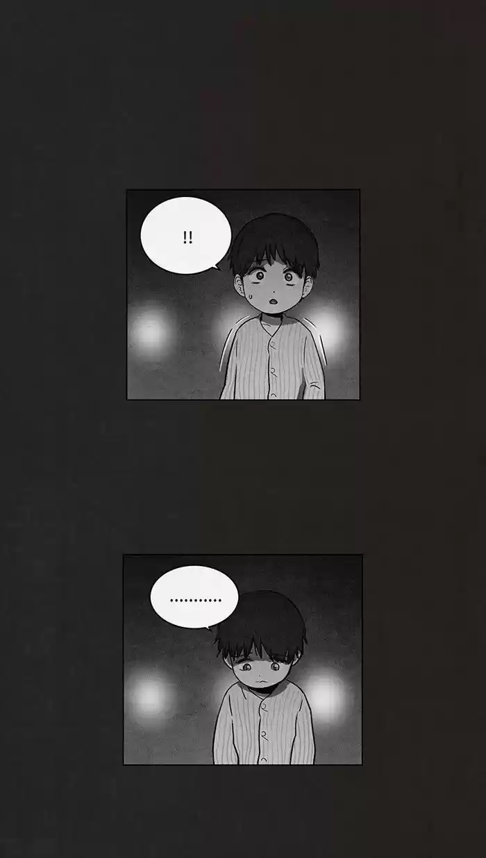 Bastard (HWANG Youngchan) ch.91