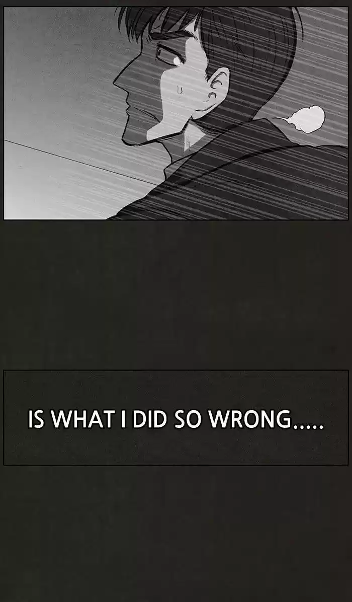 Bastard (HWANG Youngchan) ch.91