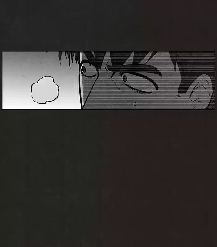 Bastard (HWANG Youngchan) ch.91