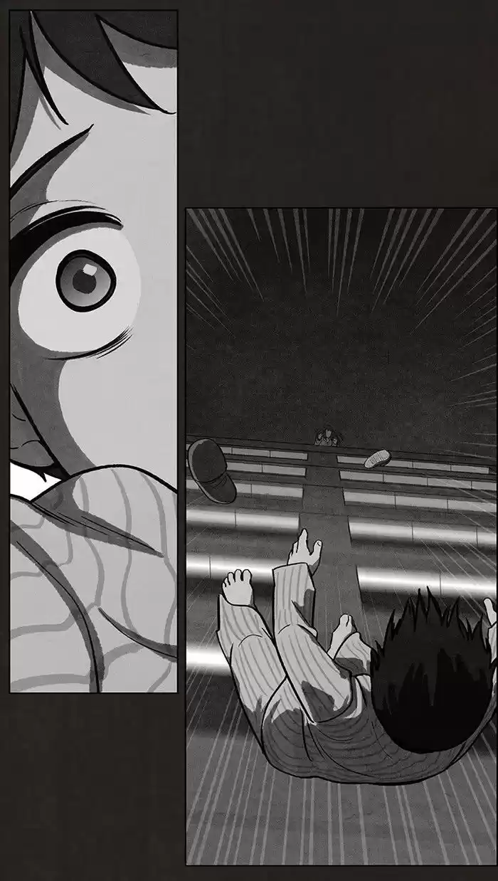 Bastard (HWANG Youngchan) ch.91