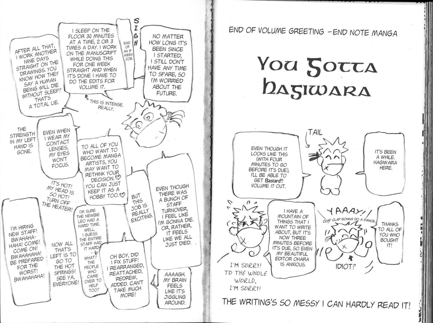 Bastard (HWANG Youngchan) Vol.17 Ch.097 - Crime And Punishment 15 - Eternal Hell I