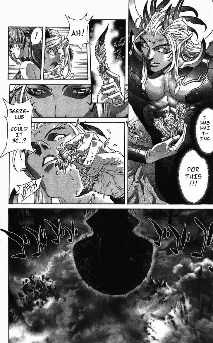 Bastard (HWANG Youngchan) Vol.23 Ch.125 - The Law of Corruption/Immorality 25