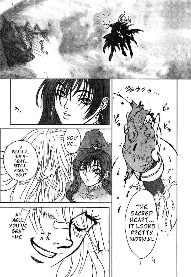 Bastard (HWANG Youngchan) Vol.27 Ch.136