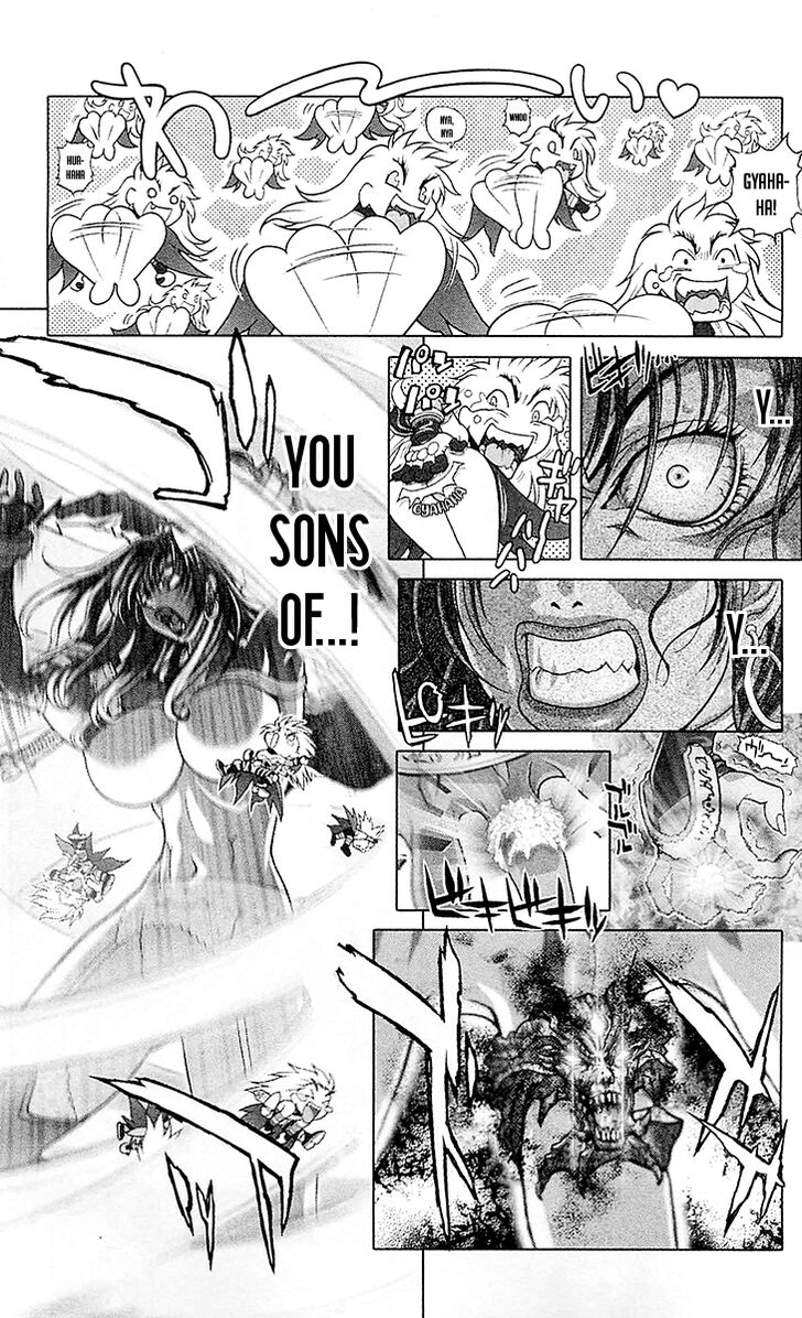 Bastard (HWANG Youngchan) Vol.27 Ch.139