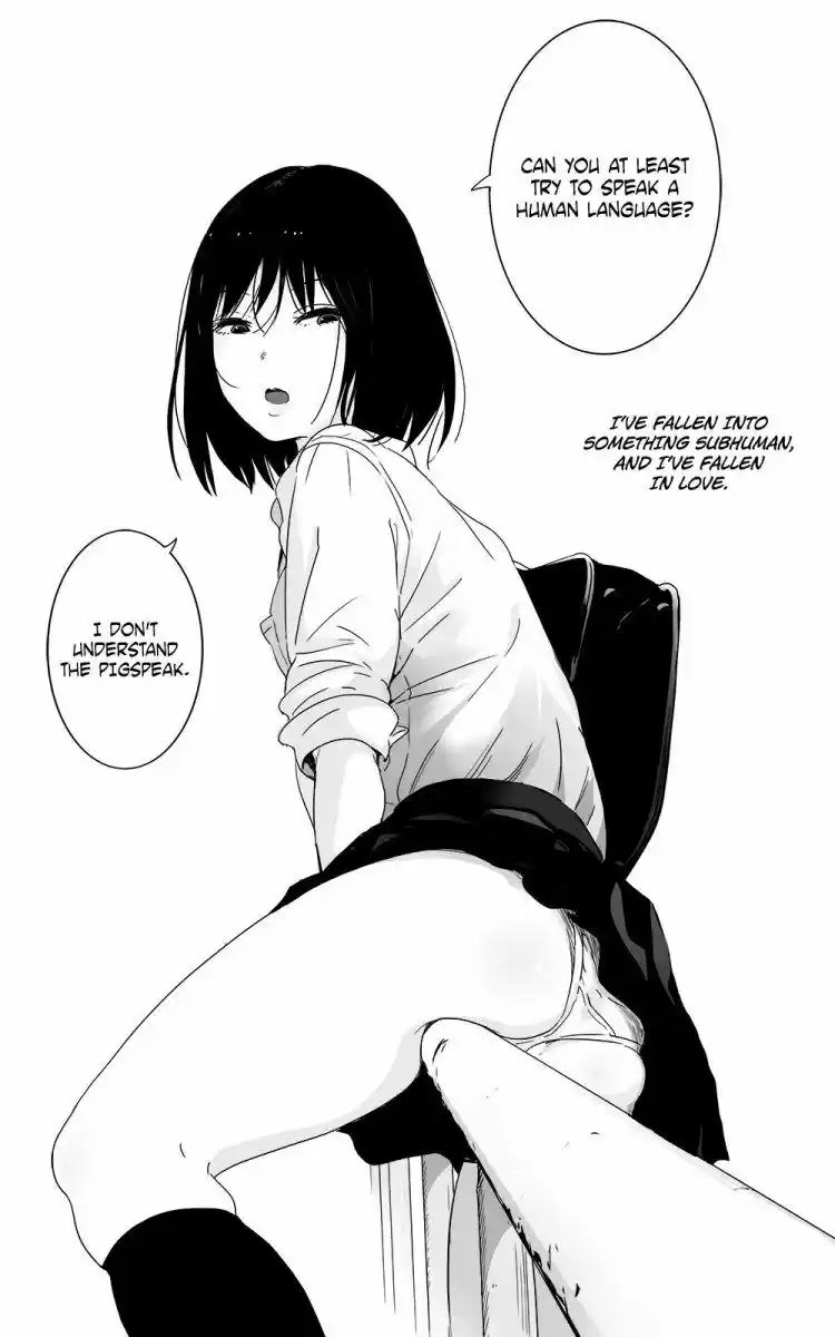 Batou Shoujo 14