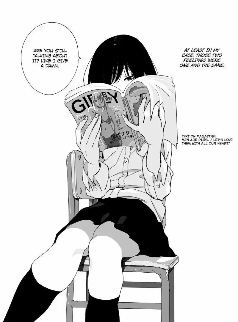 Batou Shoujo 15
