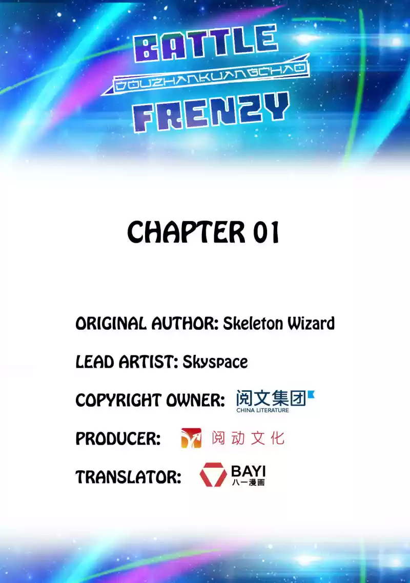 Battle Frenzy Ch.1