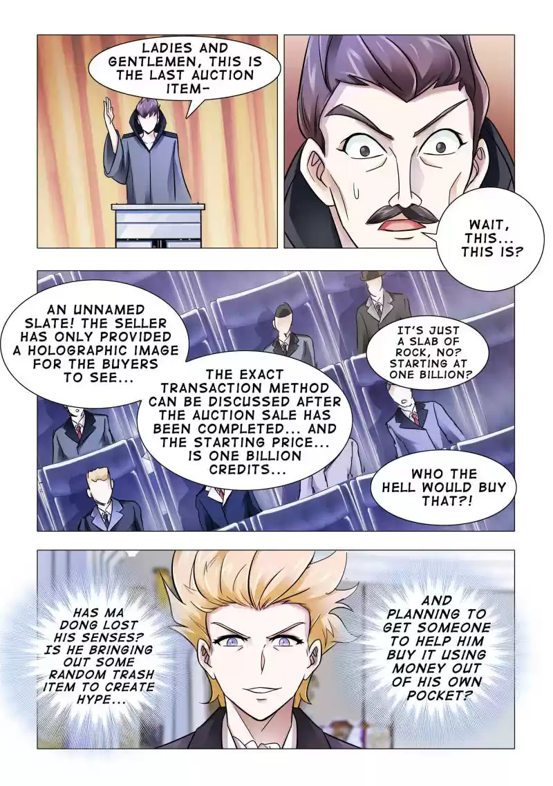 Battle Frenzy Ch.102