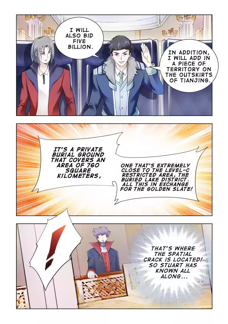 Battle Frenzy Ch.103