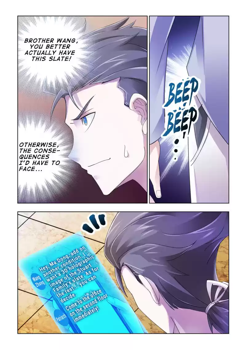 Battle Frenzy Ch.103