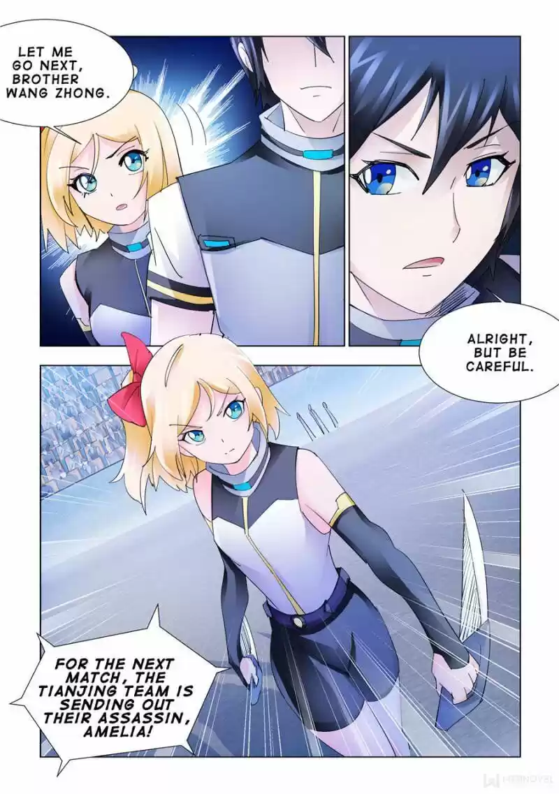 Battle Frenzy ch.191