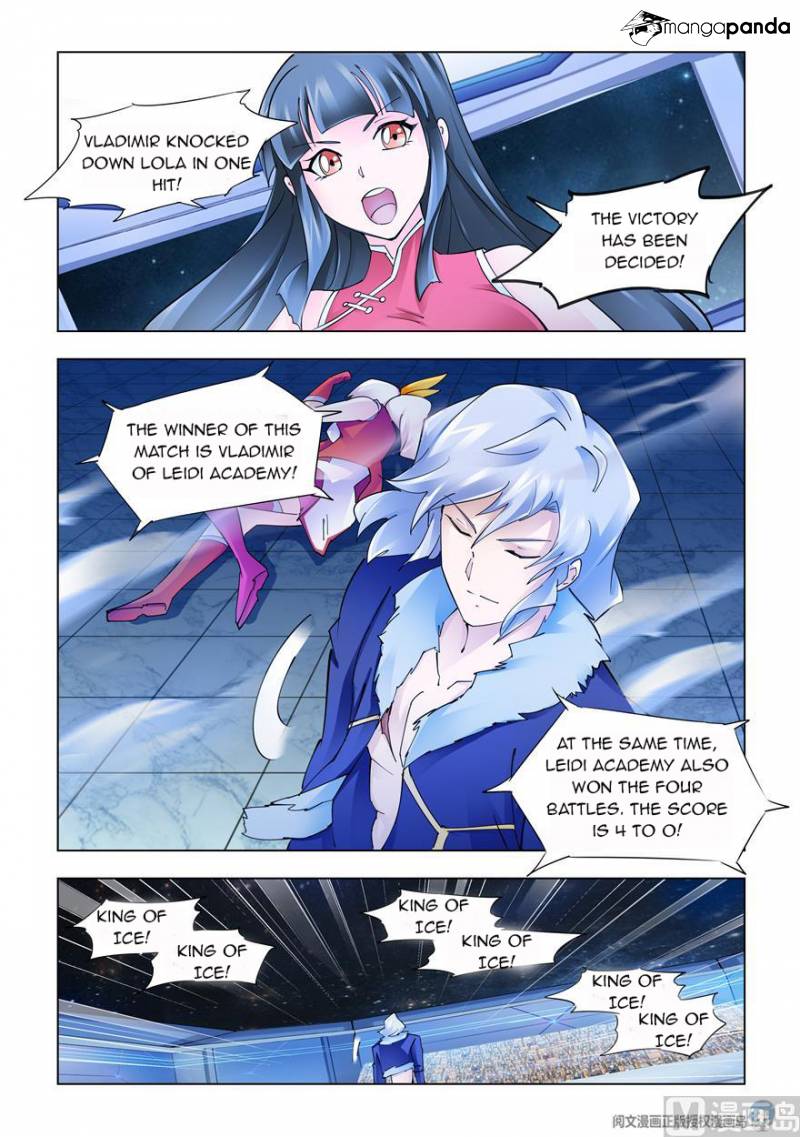 Battle Frenzy ch.239