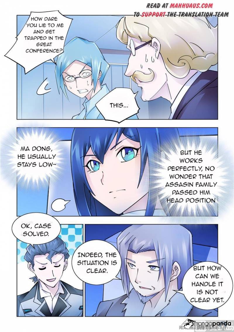 Battle Frenzy ch.240