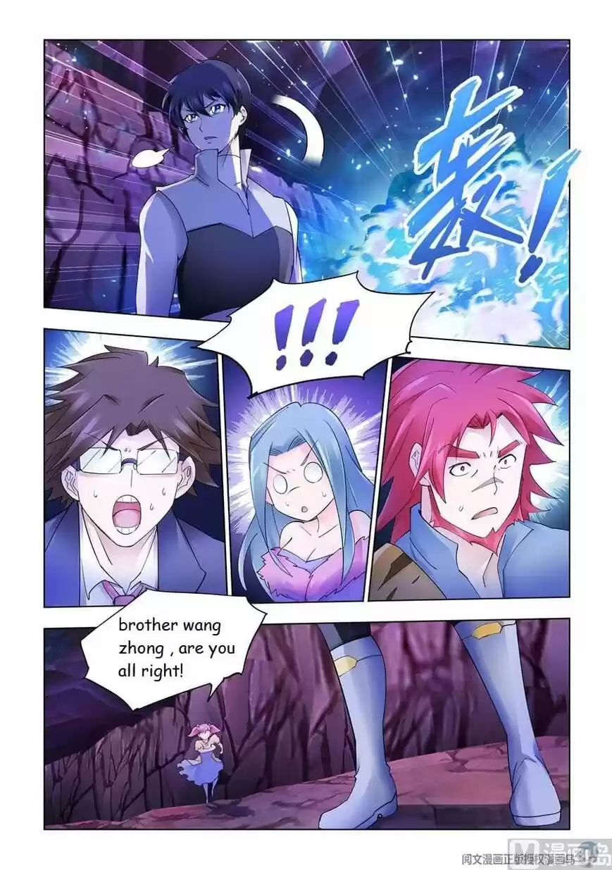 Battle Frenzy ch.296