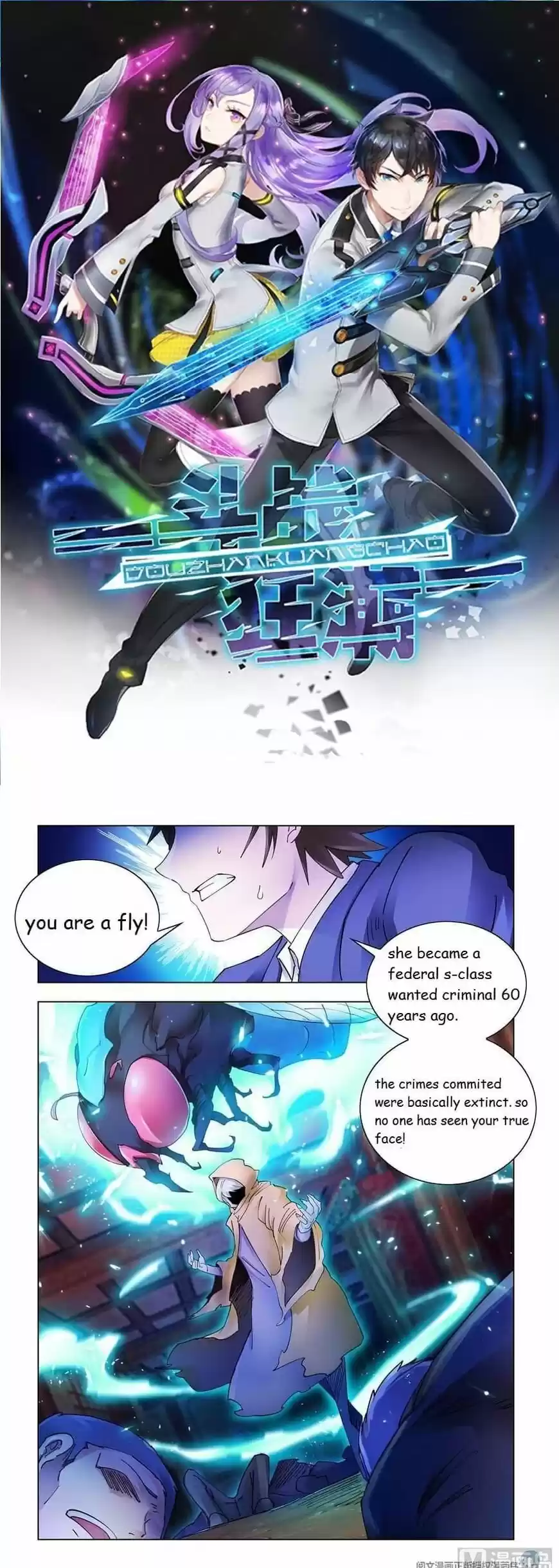 Battle Frenzy ch.297