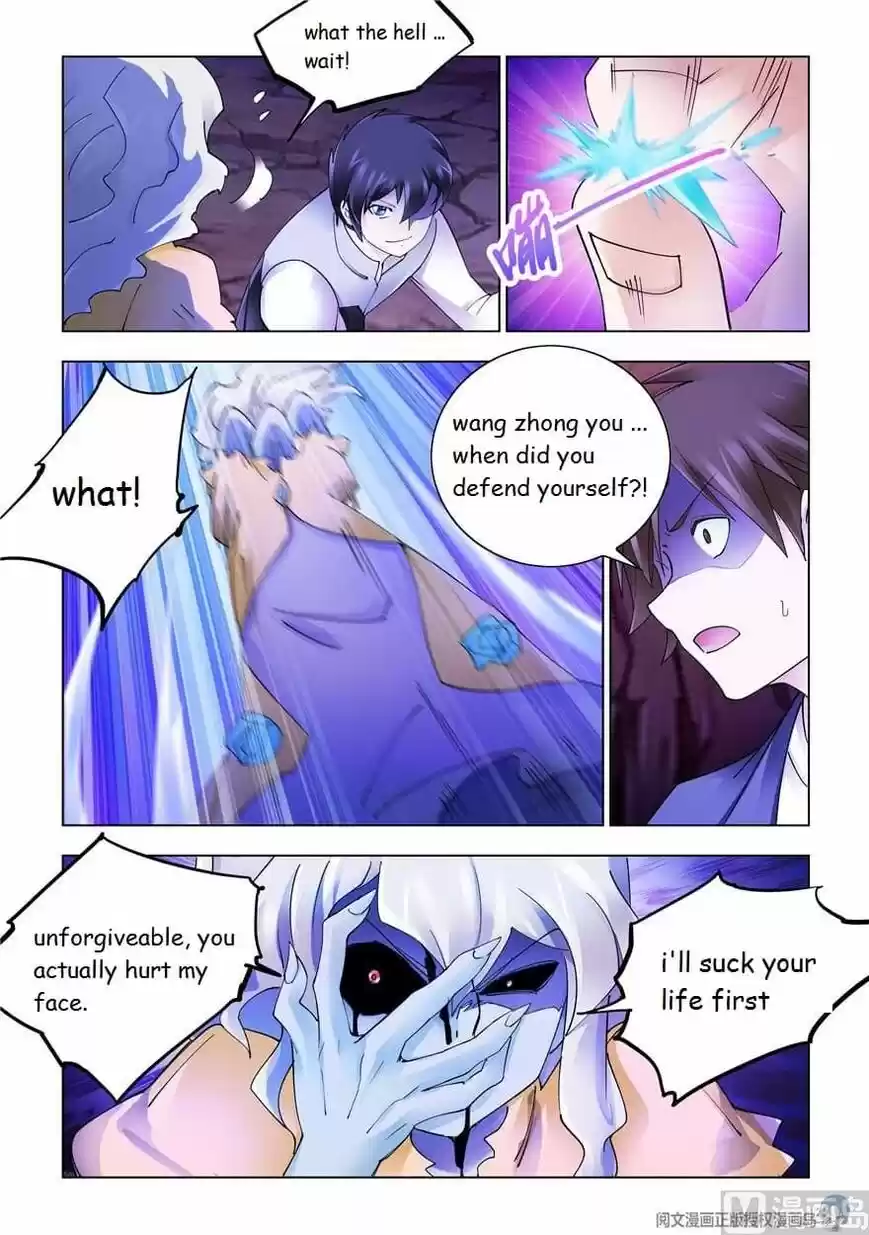 Battle Frenzy ch.297