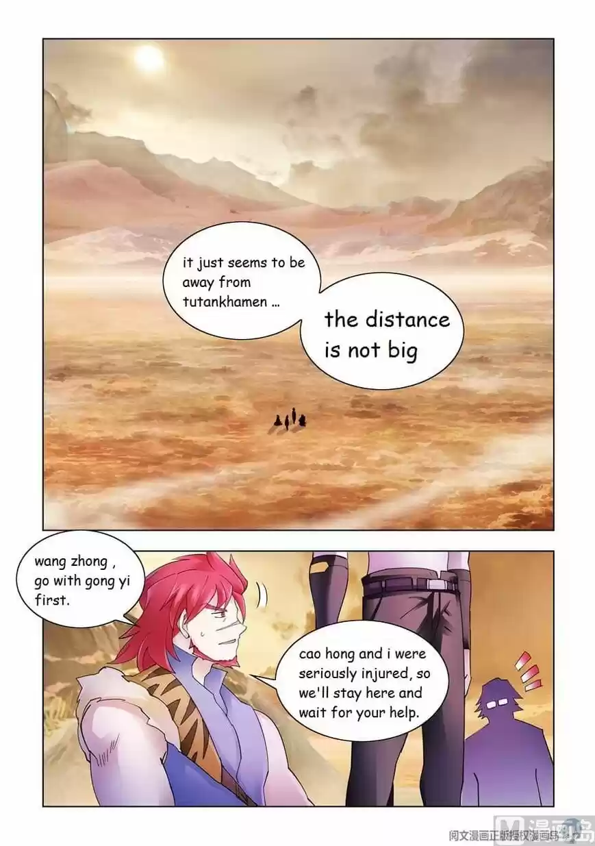 Battle Frenzy ch.297