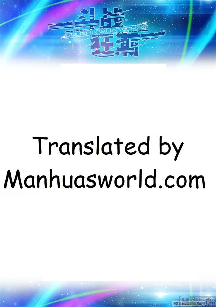 Battle Frenzy Ch.343