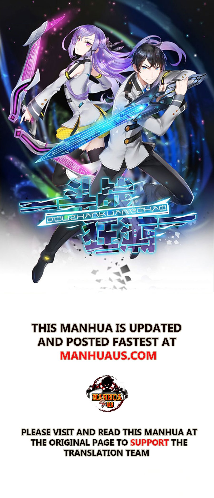 Battle Frenzy Chapter 217