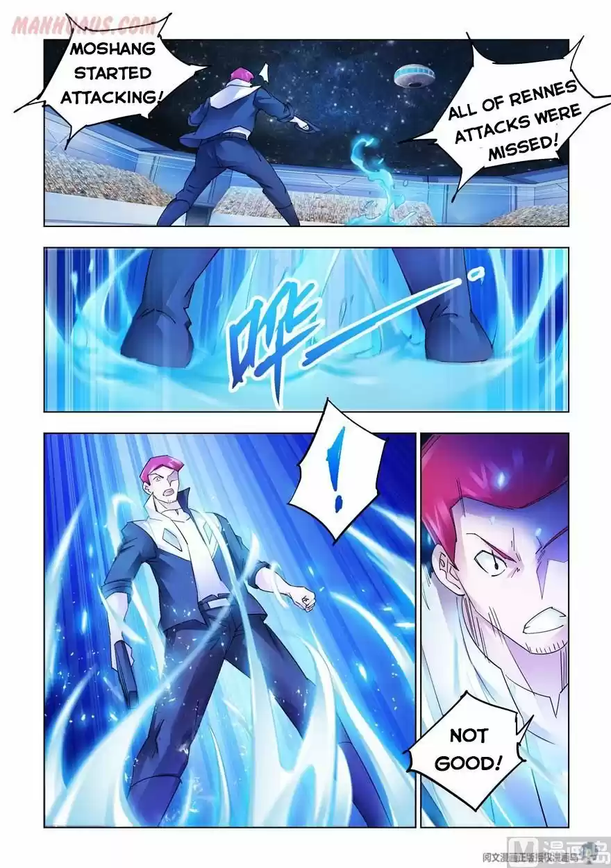 Battle Frenzy Chapter 247