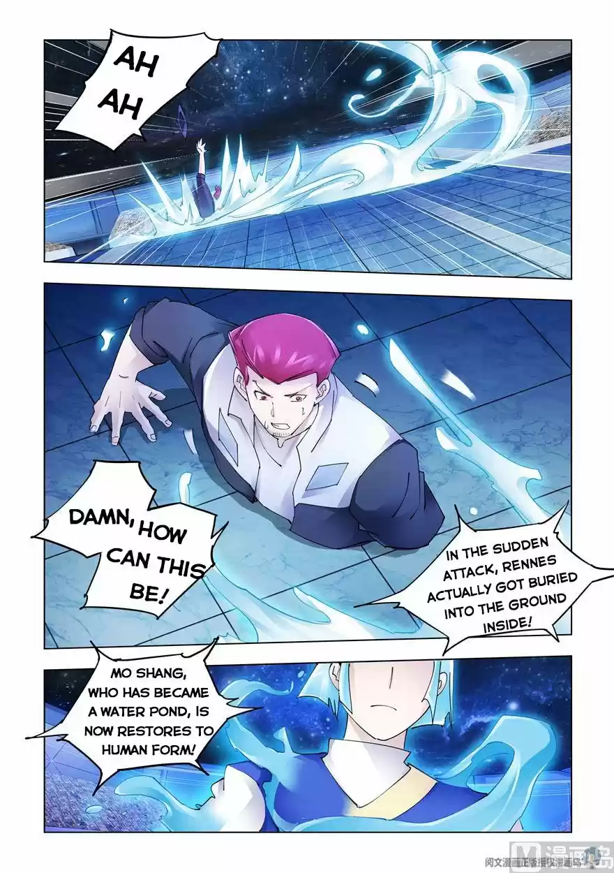 Battle Frenzy Chapter 247