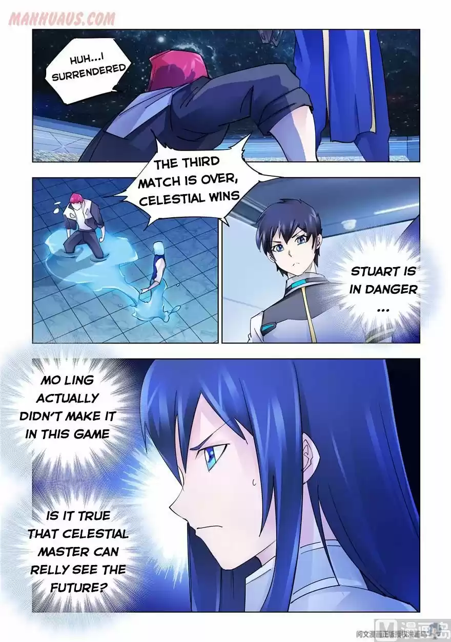 Battle Frenzy Chapter 247