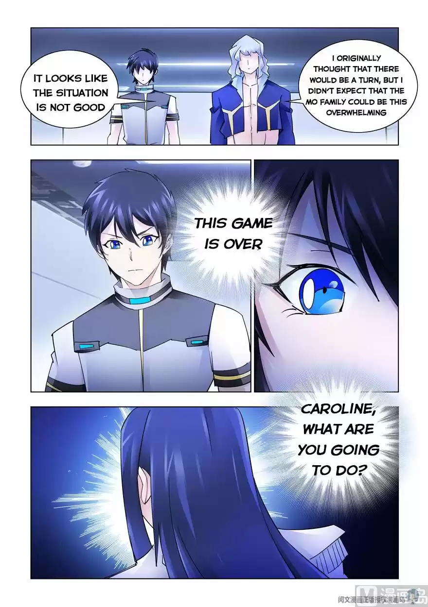 Battle Frenzy Chapter 247