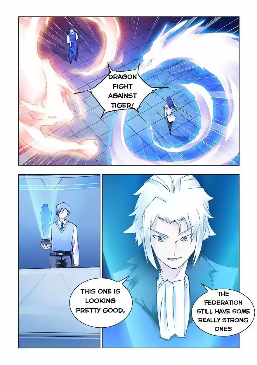 Battle Frenzy Chapter 247