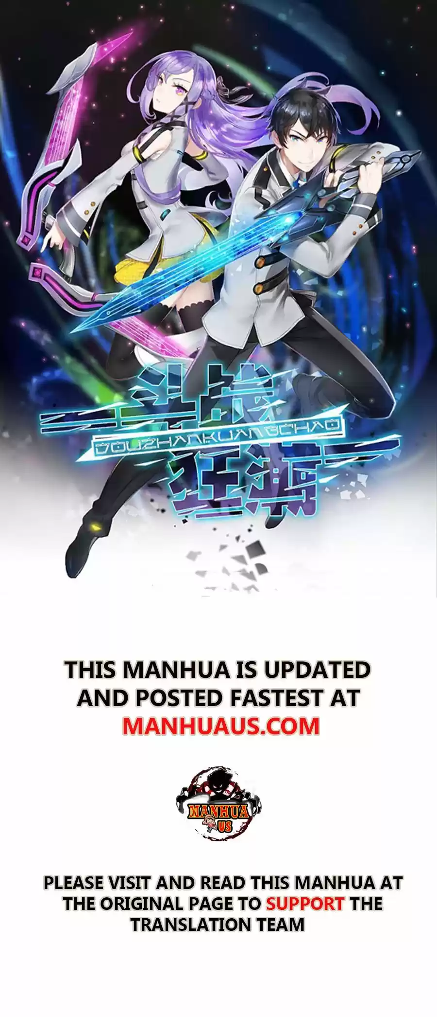 Battle Frenzy Chapter 272